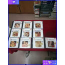 【二手9成新】CD--黄金古典【1--10辑】原版外国古典音乐