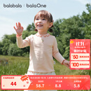 巴拉巴拉balaOne童装女童长袖t恤儿童宝宝打底衫2025秋季新款上衣 梦幻粉60334 90