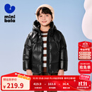 迷你巴拉【热Hi2.0】冬款男女童发热羽绒服亲子厚款羽绒外套 黑色90001 110