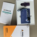 品茗安全计算16合一13合一施工方案技术交底仪器仪表 正版安全计算16合一