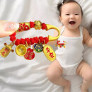 龙虎山婴儿孕妇别针宝宝护身符外出防惊吓平安胸针好运锦鲤挂件生日礼物