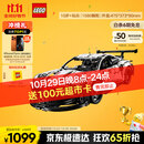 乐高（LEGO）积木拼装机械组系列42096 保时捷911男孩玩具生日礼物