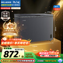 美菱（MeiLing）301升减霜84.1%大容量家用冰柜冷藏冷冻转换冷柜雪糕冰柜一级能效卧式冰箱BC/BD-301DT灰国家补贴