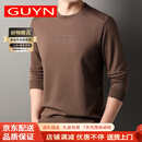 GUYN品牌男装长袖卫衣男士字母印花休闲春秋季圆领潮流打底衫 浅驼色 S 165