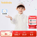 巴拉巴拉童装男童长袖衬衫儿童上衣2025新春装学院风百搭209125102101