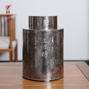 斑锡·龙锡罐茶叶罐纯锡复古密封储茶罐心安茶仓直筒大号高端手工制 心安茶仓2号