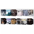 现货【外图台版】金庸作品集 (全36册，亮彩映象修订版) / 金庸 远流