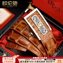 欧伦驰（OULUNCHI）高端【礼物男士】奢侈情人节大骨湾鳄骨裤腰带男士商务皮带礼盒装 925银唐草花系列【棕色皮带】 115cm