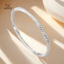 爱朵钻 pt950铂金手镯女士正品白金莫比乌斯环手镯素圈正圆镯子 （定制）约25克 内径62mm粗约4mm 多退少补