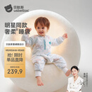 贝肽斯婴儿睡袋恒温胎脂皮儿童分腿睡袋婴幼儿防踢被睡衣秋冬中厚 万物M