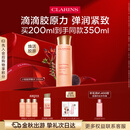 娇韵诗弹簧水200ml抗初老爽肤水补水保湿紧致护肤品礼物送女友