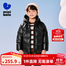 迷你巴拉【热Hi2.0】冬款男女童发热羽绒服亲子厚款羽绒外套 黑色90001 110