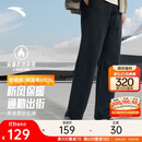 安踏加绒保暖运动裤男士卫裤冬季针织户外通勤长裤直筒平口休闲裤