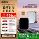 科大讯飞AI录音笔Pokee 录音转文字同声转译会议纪要 专业录音取证设备小型录音神器  超长续航录音机