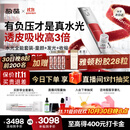 极萌【丁禹兮同款】水光仪抗衰补水祛黄提亮淡纹胶原炮美容仪水光针原液自打仪器全能弹价保双11攻略