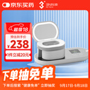 3N还原仪6.0隐形眼镜清洗器美瞳自动清洗器隐形眼镜盒子清洗仪白