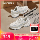 斯凯奇（Skechers）奶茶熊3代女鞋复古熊猫老爹鞋厚底增高鞋百搭休闲运动鞋896276
