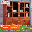 檀永林 红木家具非洲花梨（学名：刺猬紫檀）储物柜书橱 实木书架书柜 展示架 博古架 108cm书柜(一对)
