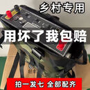 48v大功率全套一体大容量多功能电瓶全套机器救援装备 5-6小时【送全套配件】