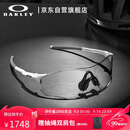 OAKLEY欧克利运动太阳镜跑步墨镜骑行防风镜EVZERO PATH 0OO9313