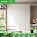 全友家居 大衣柜卧室现代简约家具衣服收纳储物柜子挂衣橱靠墙家用