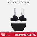 维多利亚的秘密 logo字母肩带舒适无痕时尚文胸内裤内衣套装送礼礼物 54A2黑色-有钢圈 75B (34B)+S