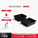 特斯拉（Tesla）官方 Model 3/ Model Y / Model Y L 中控台托盘 扶手箱收纳盒