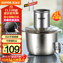 苏泊尔（SUPOR）绞肉机家用 绞馅机 碎肉机 电动多功能料理搅拌打肉饺子肉馅蒜蓉机JRJ02S-G200