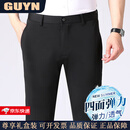 GUYN高端品牌男装2025夏季冰丝四面弹休闲裤男透气冰凉高腰直筒裤男 黑色 黑色 30 (腰围2尺3)