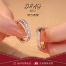 DRAGBOLL铂金对戒PT950情侣对戒纯银戒指送女友生日礼物 奢华款-与你相伴情侣对戒【定制7个工作日】
