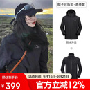 骆驼（CAMEL）冲锋衣男女外套三合一可拆卸两件套户外暴雨级防水防风登山服