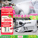 绿田（LUTIAN）高压家用洗车机大功率感应清洗机洗车神器220v水枪接新能源雪豹P4