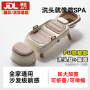 盟石孕妇洗头躺椅儿童宝宝小孩洗头神器家用可折叠大人成人洗头床 全套-金【加厚PU软垫+洗头盆+排水管】