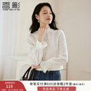 香影法式白色蕾丝衫女2025秋冬新款半高领正肩打底衫气质镂空上衣 鹭白 M