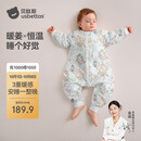 贝肽斯婴儿睡袋暖姜恒温儿童分腿睡袋婴幼儿防踢被睡衣四季双层 弗里德M
