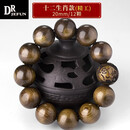 DRJEFUN正宗金丝楠木手串男阴沉木老料水波纹文玩佛珠 20MM/金丝楠木/十二生肖款(