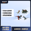 Mattel 恐龙玩具入门套装 含4个玩具恐龙模型