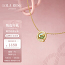 LOLA ROSE罗拉玫瑰日心说项链女七夕情人节礼物生日礼物女生七夕礼物女