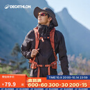 迪卡侬TREK500渔夫帽户外旅行登山徒步防晒防紫外线遮阳透气-2022181