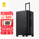 地平线8号（LEVEL8）行李箱 密码拉杆箱女男托运旅行PC箱26英寸大容量 旅行者系列黑色