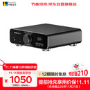节奏坦克进行曲M5 usb声卡/解码耳放一体 双AK4493真平衡甲类耳放 3500mW/DSD512光纤同轴输入双晶振+FPGA