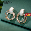 劳拉图（LAOLATU）轻奢耳钉女欧美珍珠耳饰奢侈饰品生日520情人节礼物送女友老婆 优雅白【精美礼盒】