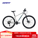 捷安特（GIANT）25款ATX 830油压碟刹成人变速铝合金18速可锁定避震山地自行车 全消光烟雨灰 27.5×18 M 建议168-180cm