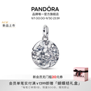潘多拉（PANDORA）[陈丽君同款]守护系列花海勋章吊饰个性炫酷中性美好寓意DIY 花海勋章吊饰 均码