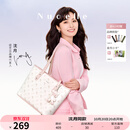 纽芝兰（NUCELLE）【沈月同款】飞马托特包2025单肩手提大容量上班通勤女包生日礼物