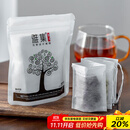 雅集茶包袋一次性玉米纤维过滤茶包抽绳花茶茶叶包120片