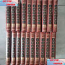 【二手9成新】文选旧注辑存全20册 /刘跃进；徐华校 凤凰