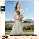 三彩大码女装2025秋款新中式刺绣三件套开衫吊带半身裙胖MM 米白色 M 160/88B