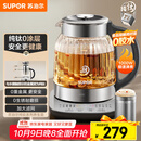 苏泊尔（SUPOR）1.5L 纯钛养生壶 煮茶壶烧水壶 恒温煮茶器 加大滤网 电热水壶保温花茶壶 0胶水 SW-15YQ62
