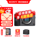 索尼（SONY） ILME-FX30高清摄像机4K电影摄影机 直播 【政府补贴】 FX30B单机【D11包+256G卡+888】 标配（国补）